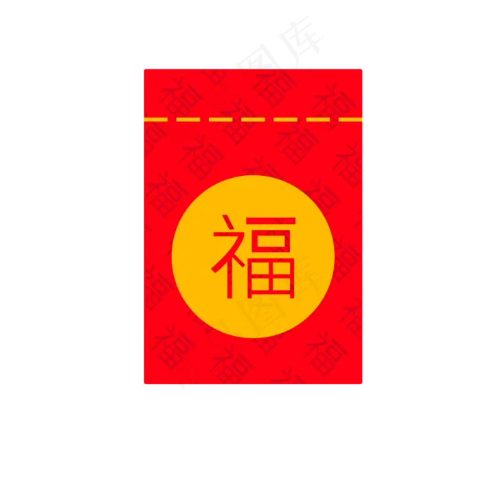电商红包PNG免抠(2000X2000(DPI:300))ai矢量模版下载