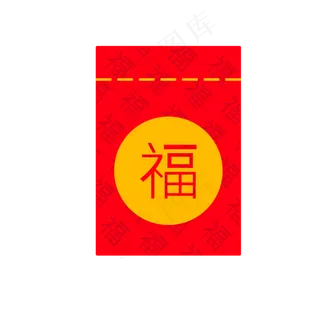 电商红包PNG免抠