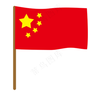 手绘漂浮的五星红旗