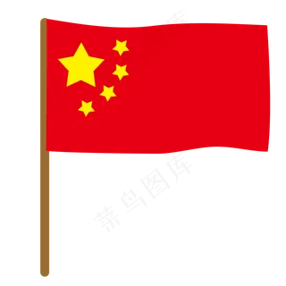 手绘漂浮的五星红旗