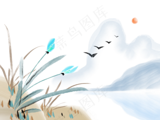 山水花草风景画