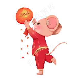2020年春节红色喜庆鼠年迎新年,免抠元素