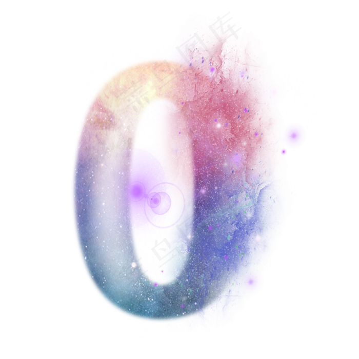 创意星空蓝色红色数字0,免抠元素艺术字(3000X3000(DPI:300))psd模版下载