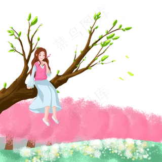 二十四节气少女红花PNG春天春日,免抠元素