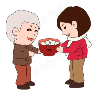 元宵节卡通手绘送汤圆,免抠元素