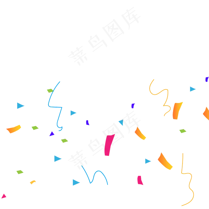 彩带丝带礼花礼炮,免抠元素(4167*4168px 300 dpi )ai矢量模版下载