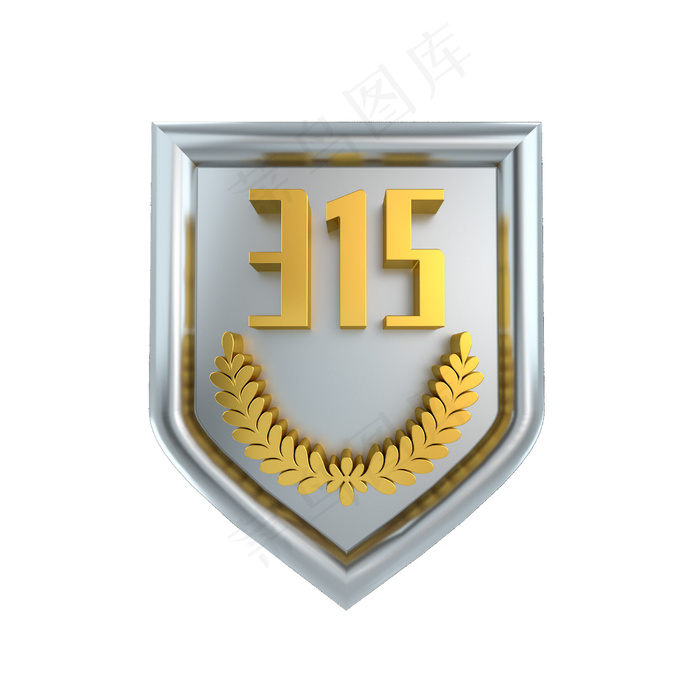 315C4D银金金属质感立体盾牌(2500*2500px)