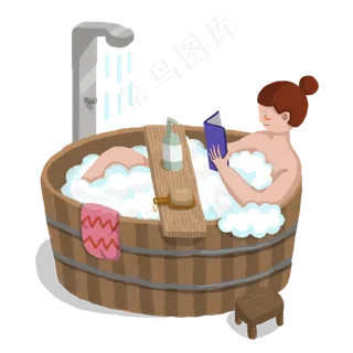 小年习俗之洗浴PNG,免抠元素