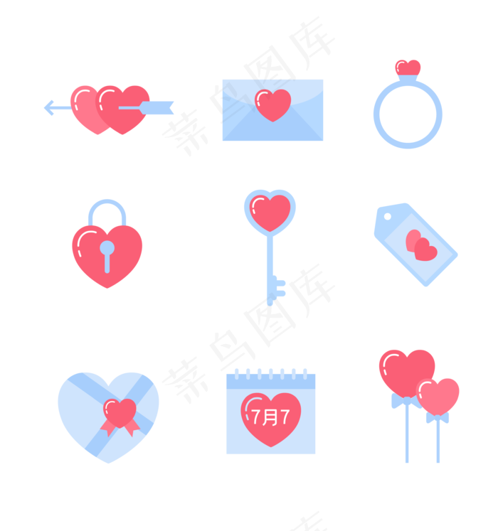 七夕情人节图标