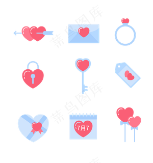 七夕情人节图标