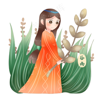 谷雨拿着树叶女孩