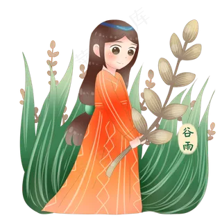 谷雨拿着树叶女孩