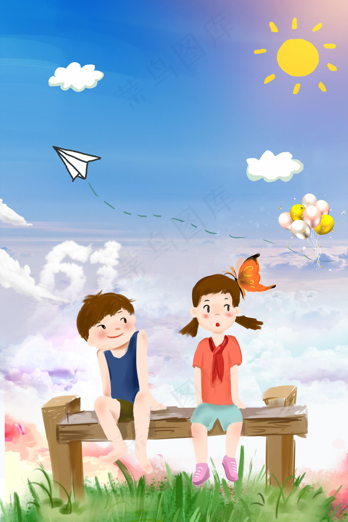 61儿童节促销海报