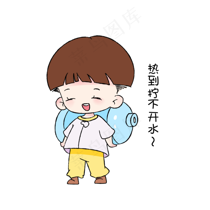 大暑表情包男孩热到拧不开水插画