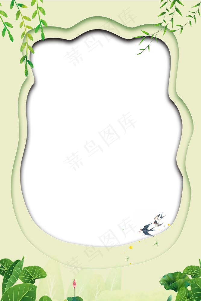 春季3D微立体叶子装饰边框