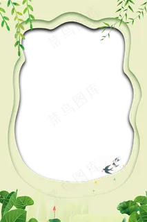 春季3D微立体叶子装饰边框 春季3D微立体叶子装饰边框