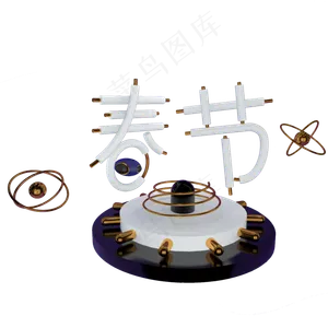春节C4D喜庆
