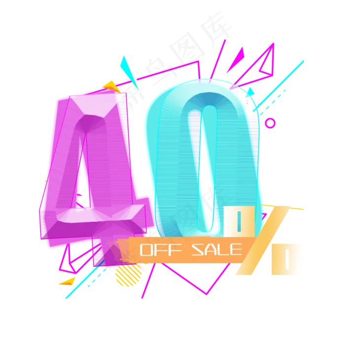 电商OFFSALE40%六折(2000X2000(DPI:300))psd模版下载
