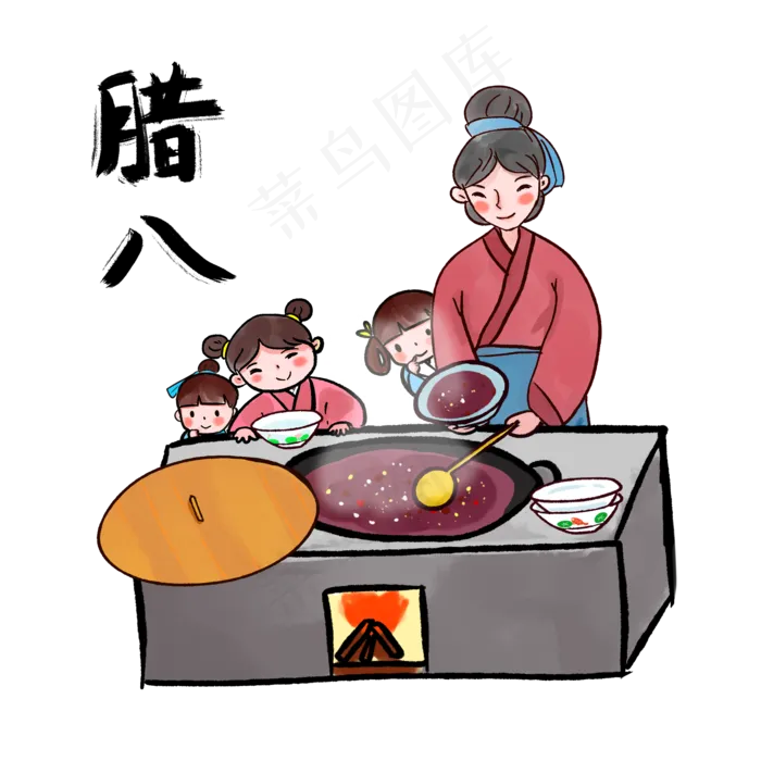 腊八节古风妈妈给孩子煮腊八粥绘,免抠元素