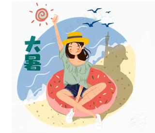 夏日节气大暑少女沙滩游泳