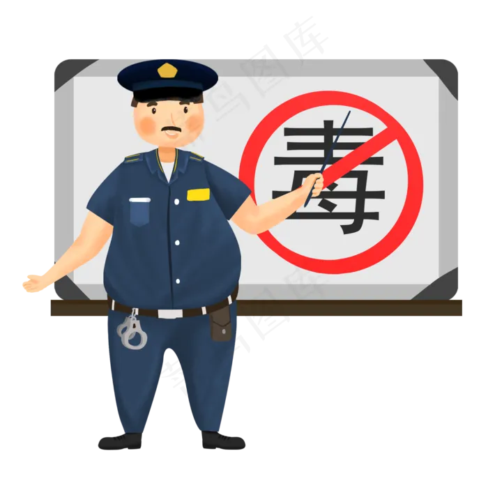 民警进行相关的禁毒科普教育,免抠元素(2000*2000px 300 dpi )psd模版下载