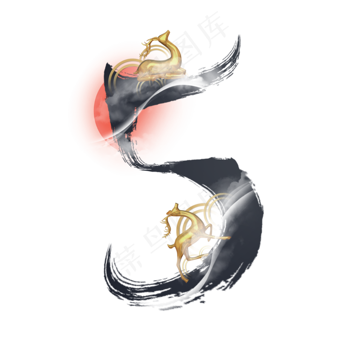 中国风水墨金鹿数字5(2000X2000(DPI:300))psd模版下载