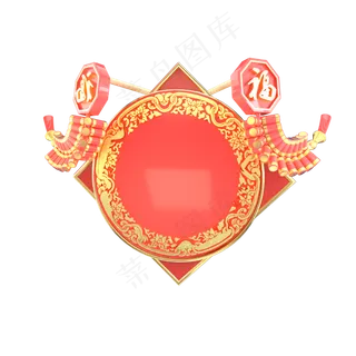 红色金色中国舞喜庆舞台,免抠元素