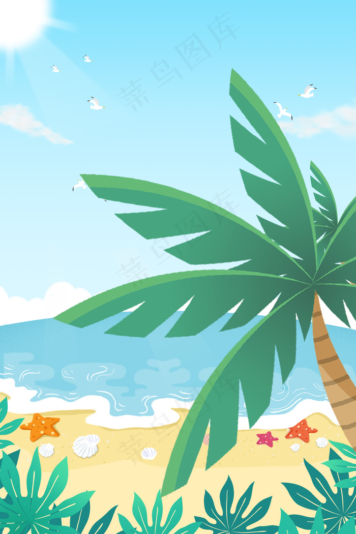 简单沙滩绿树夏季主题背景