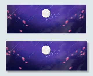 梦幻紫色星空七夕情人节banner