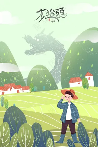 春天田野春季春风春耕种田农民