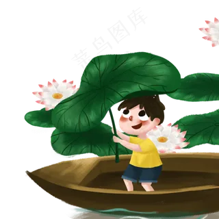 小男孩拿着荷叶在划船免抠图