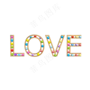 love糖果