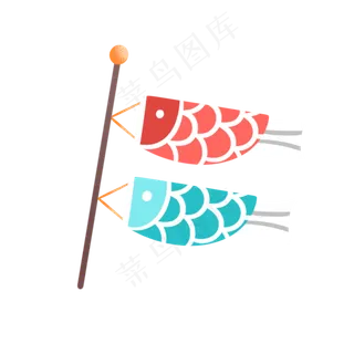 可爱日本传统鲤鱼旗,免抠元素
