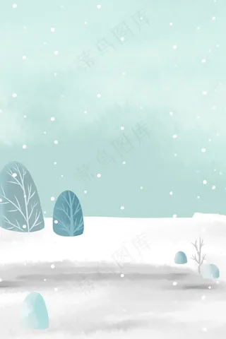 大寒二十四节气psd分层banner