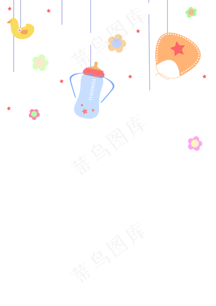 母婴用品漂浮,免抠元素(2479*3508px 300 dpi )ai矢量模版下载