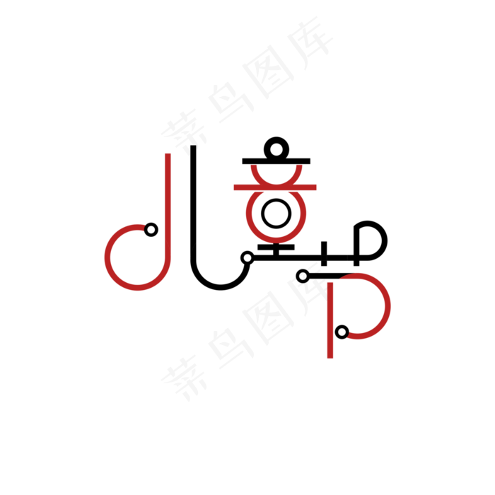 儿童节(3000X3000(DPI:300))psd模版下载