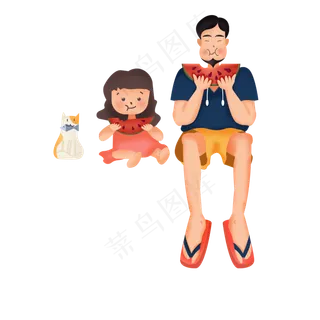 吃西瓜的父亲和女儿