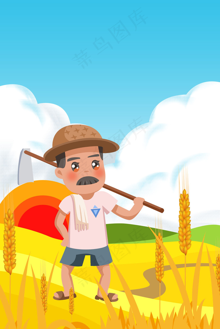 卡通农作劳动人民插画
