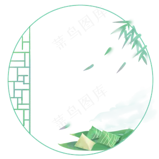 端午节边框粽子