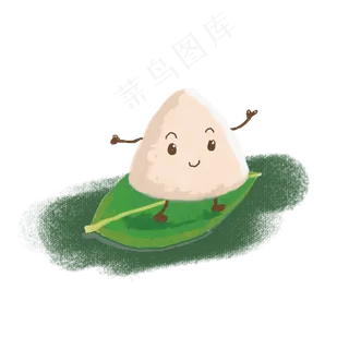 端午节粽子开心站在粽叶