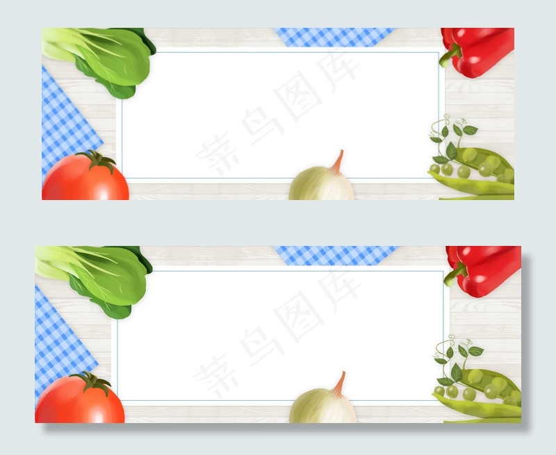 新鲜蔬果几何木板banner(1920*700px 	       )psd模版下载