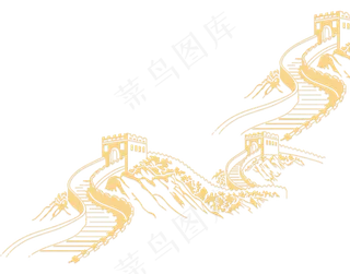 金色的万里长城,免抠元素