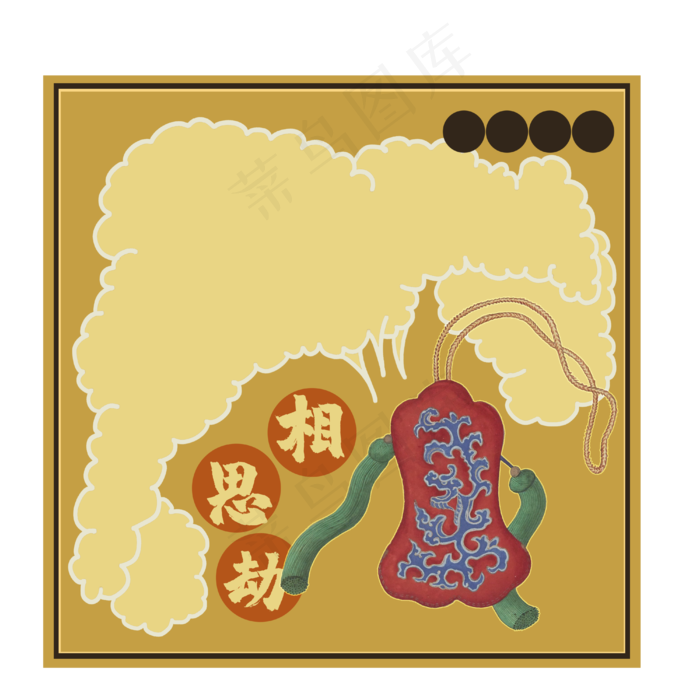 相思劫香袋定情信物复古国潮(4000X4000(DPI:300))psd模版下载