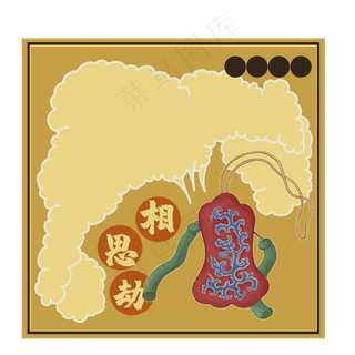 相思劫香袋定情信物复古国潮