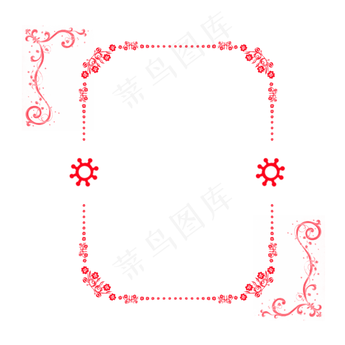 红色花纹花边边框装饰,免抠元素