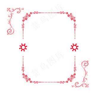 红色花纹花边边框装饰,免抠元素