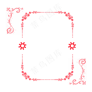 红色花纹花边边框装饰,免抠元素