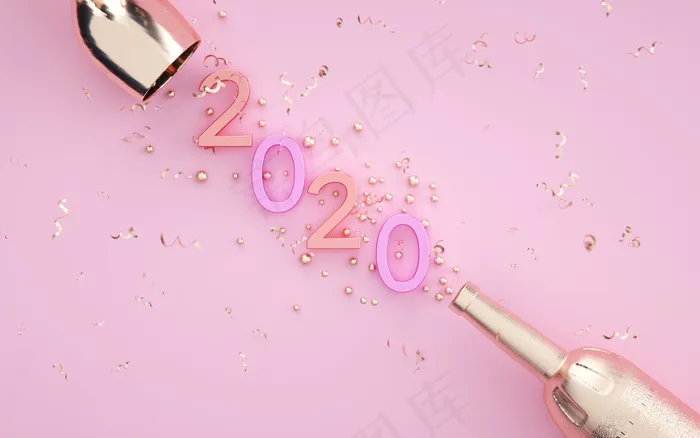 创意鼠年文字2020