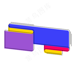 创意波普风彩色618折扣标签