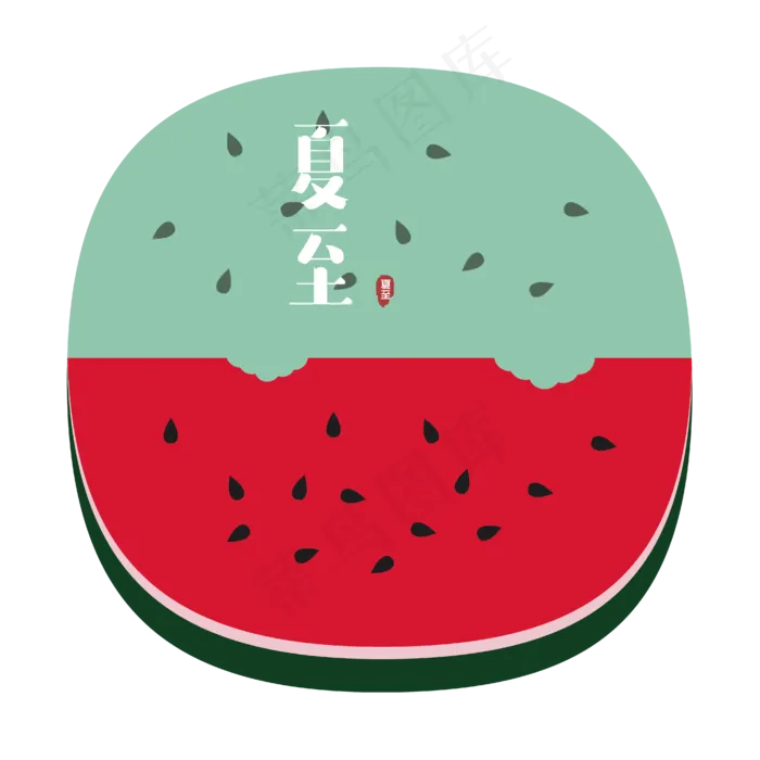 24节气之夏至可商用元素ai矢量模版下载